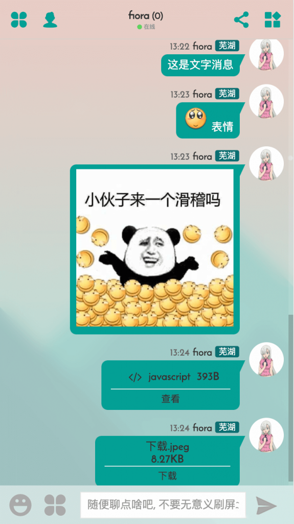 38b3bf8e9620240119090457