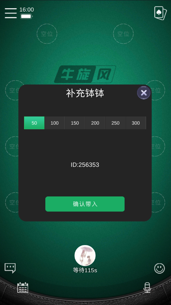 398b497f3020240118084320