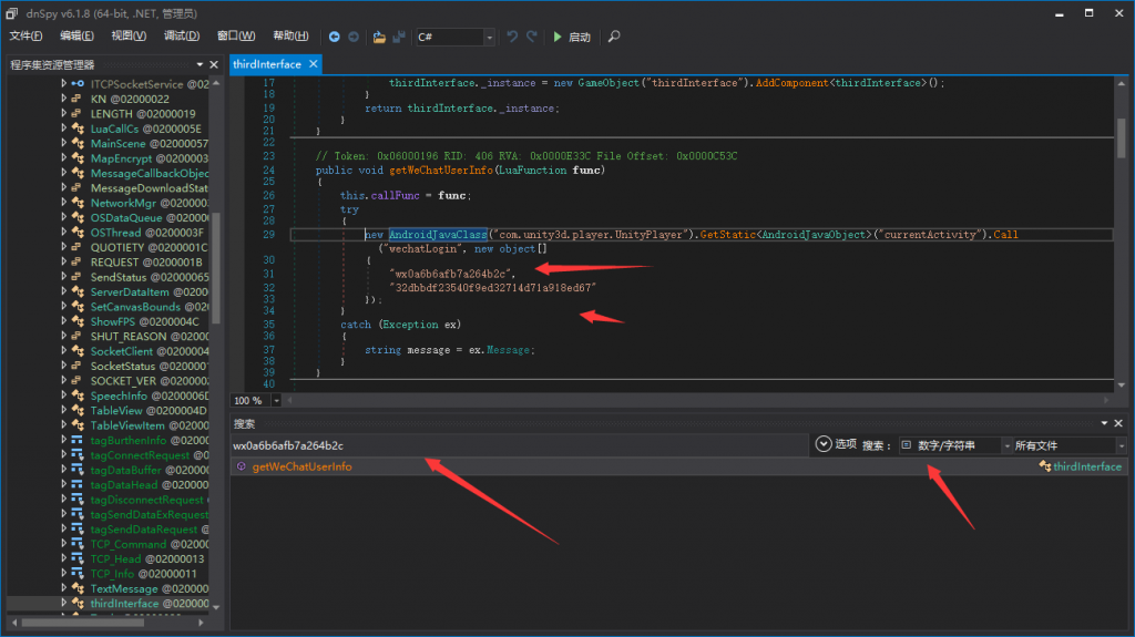 3d5ba06fdf20240118212546