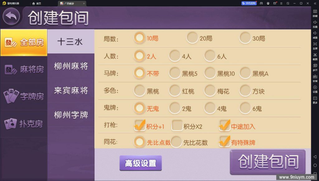 401ecf27a920240112175857