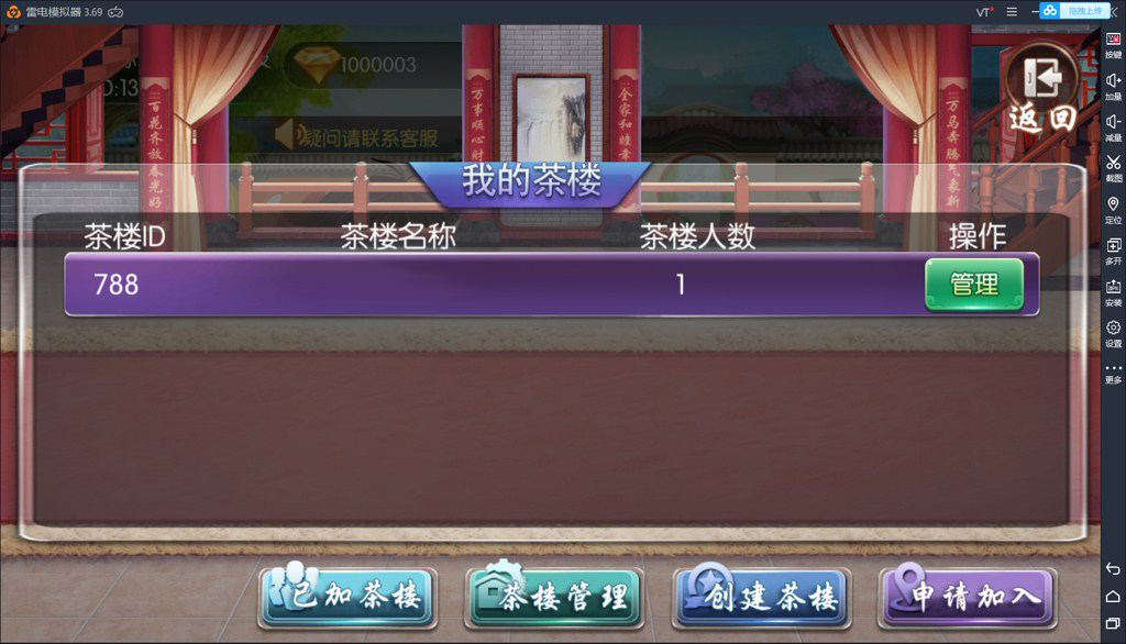 4040e083ef20240115094624