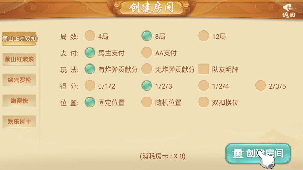 43bf4551c220240125134016