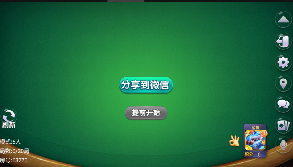 43ccd9c14220240125134512