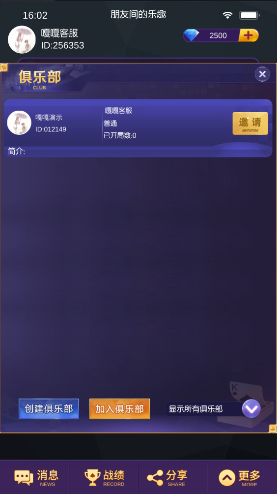 44dd17a74120240118084320