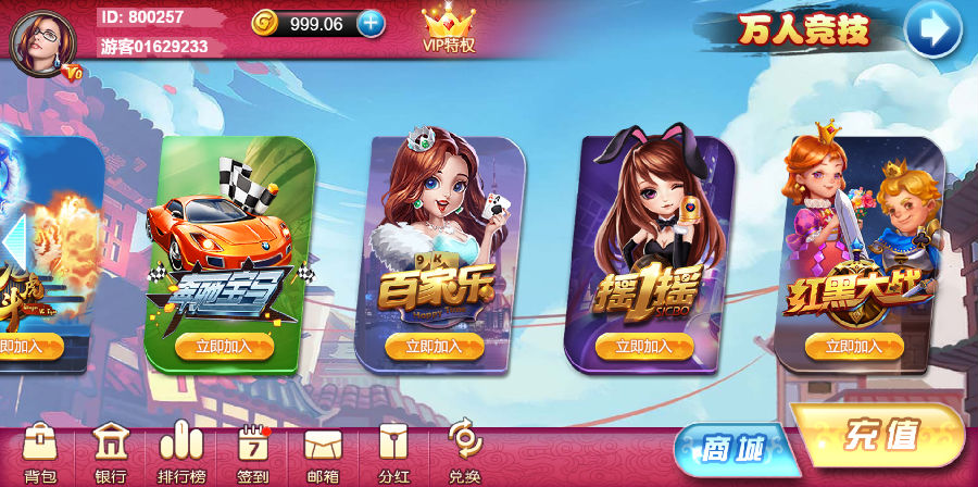 452963da3120240110165122