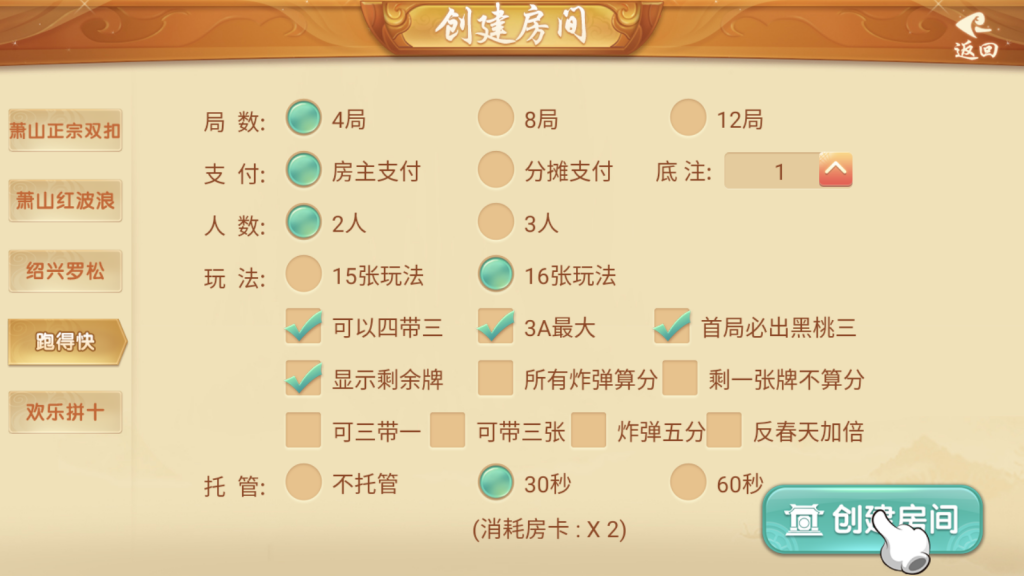 462d3d798b20240125134016