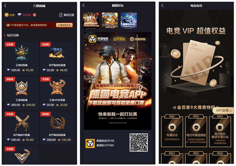 4695df912320240110223743