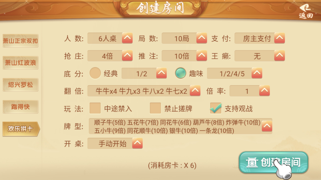 46d326d51620240125134016