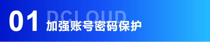 49b1039c5020240117231153