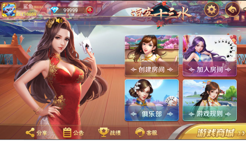 49f0a5f8c420240125134512