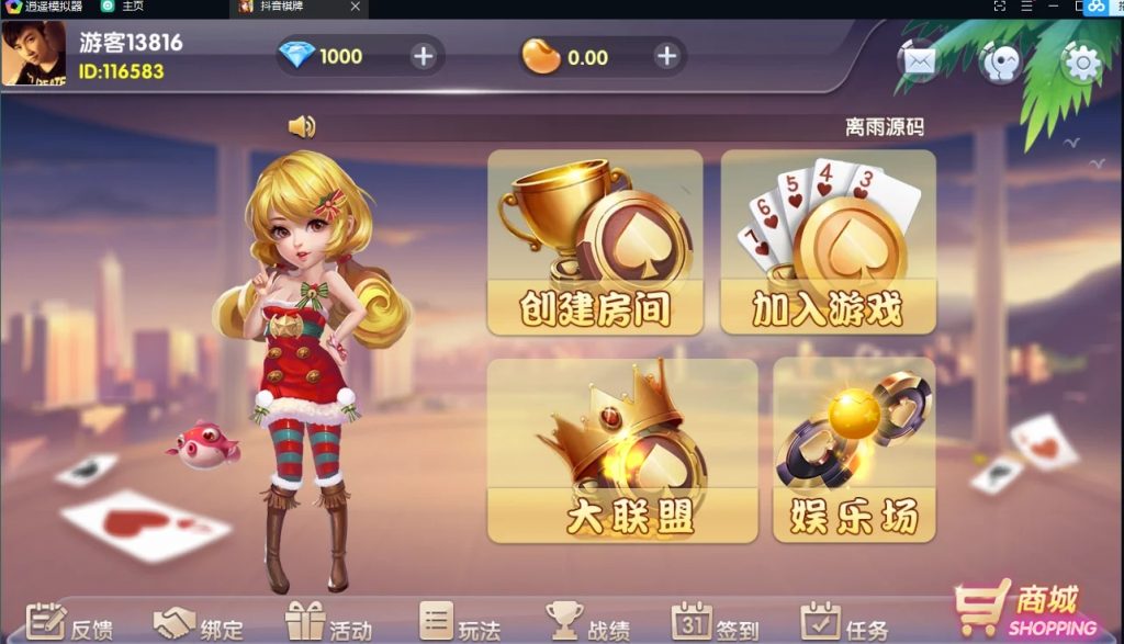 4b73b2078520240107182606