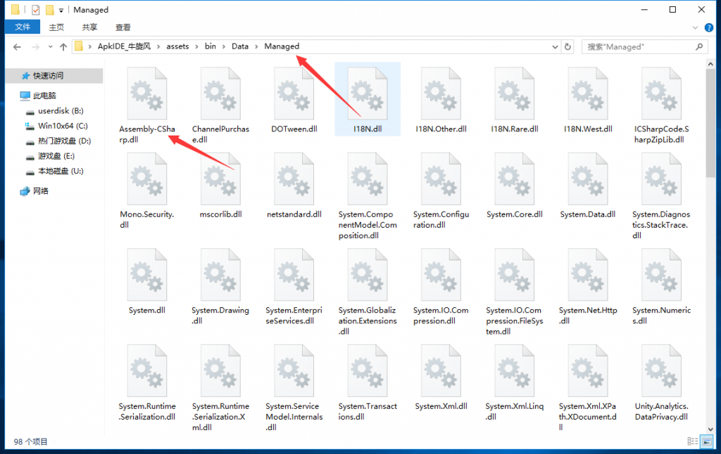 4d8dda562c20240118212546