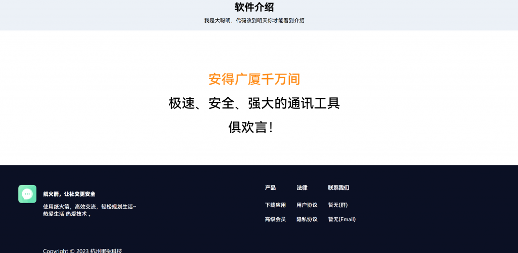 55fa5dc37f20240131110140