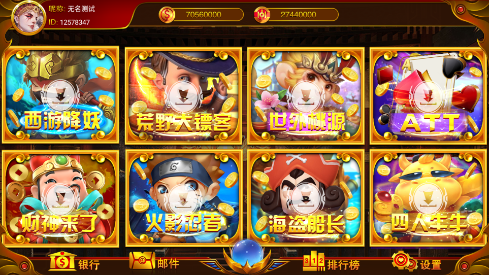 63e62ad51620240112180258