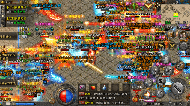 64950820dc20240106134808