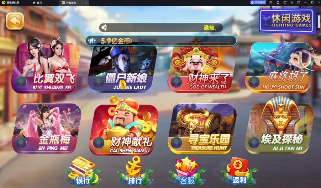 64a2ff836820240111141748