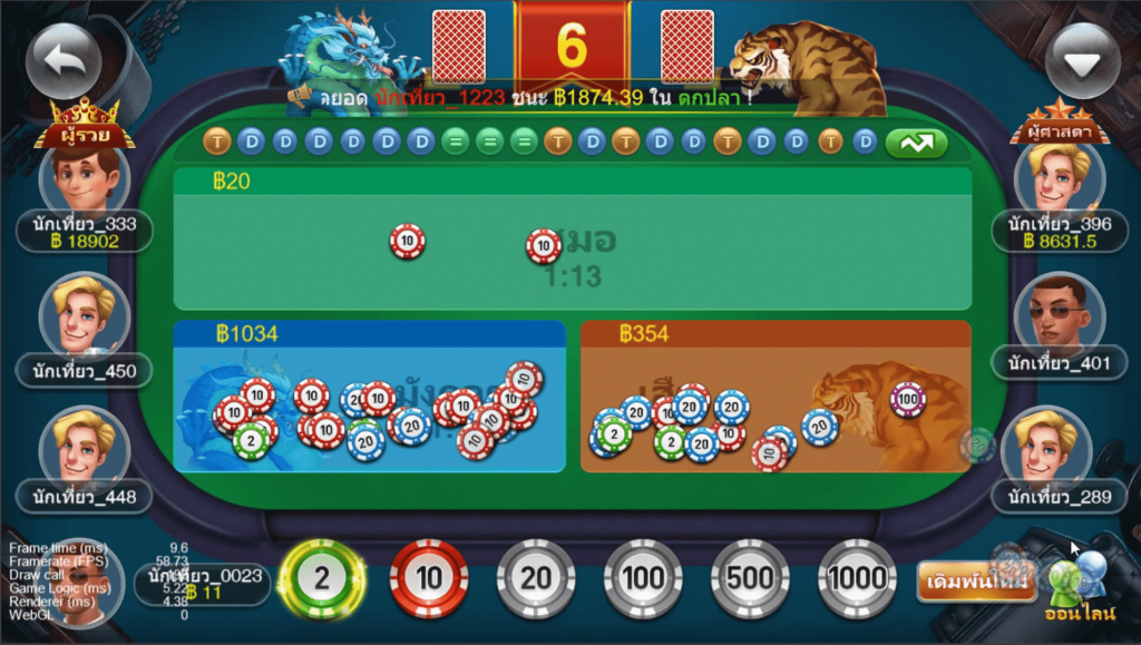 64dd79bbe620240130135029