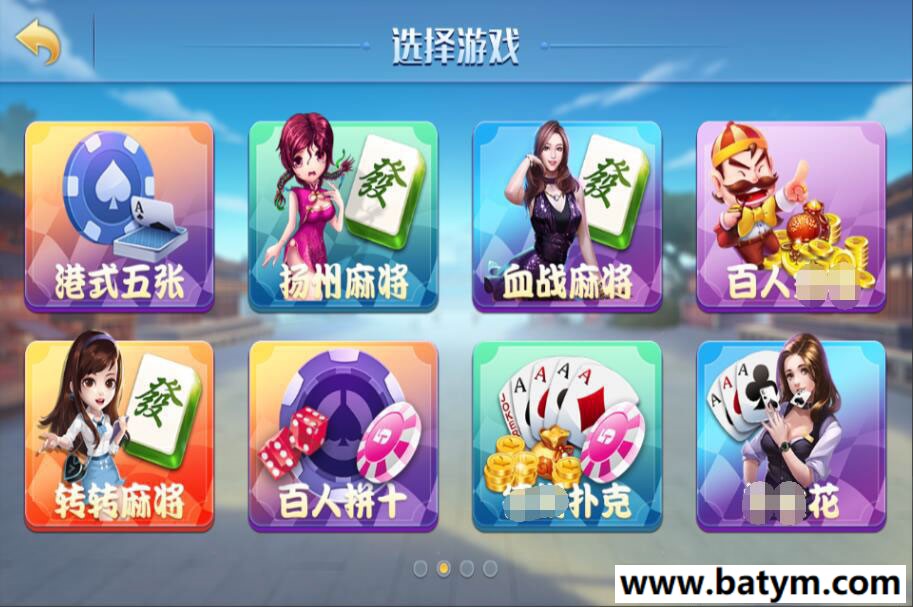 69bb4c066120240116164756