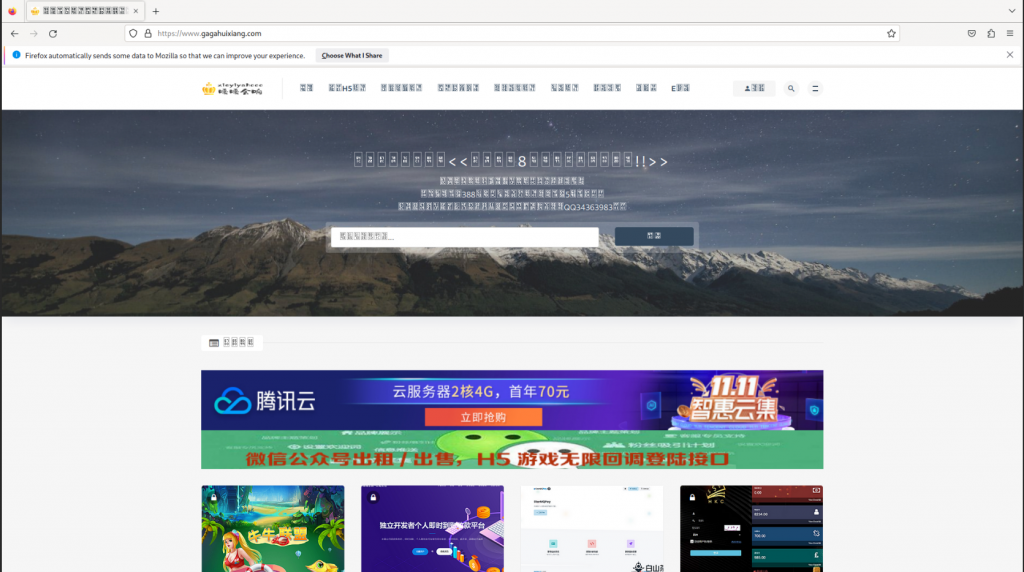 6ab5baeb3320240117231715