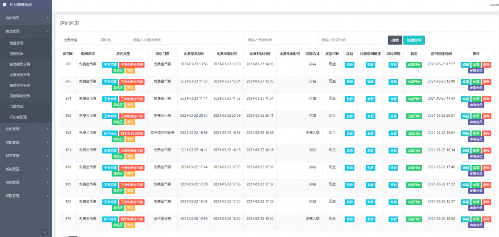 6d02dbddc820240110223743