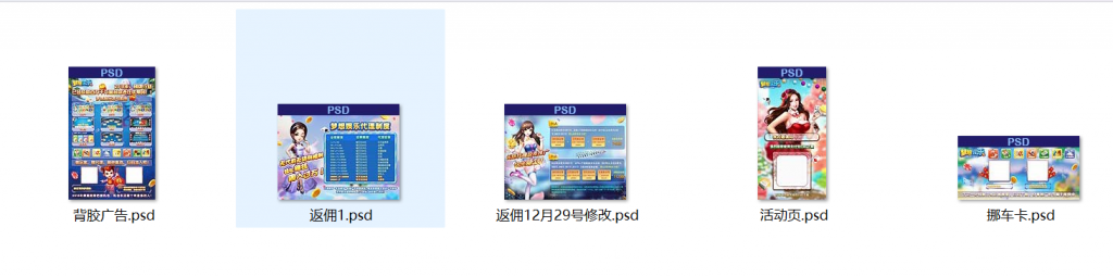 6d84165f1320240115182917