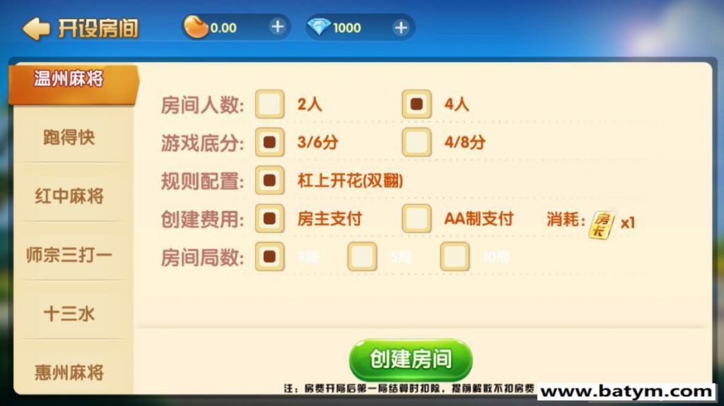 6e85eaccc220240116165319