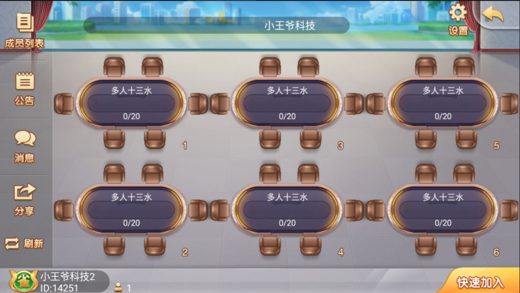 72ab2c974420240125134511