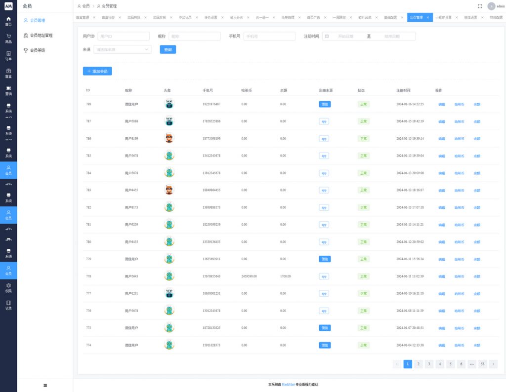 72c3f7e50220240119085302