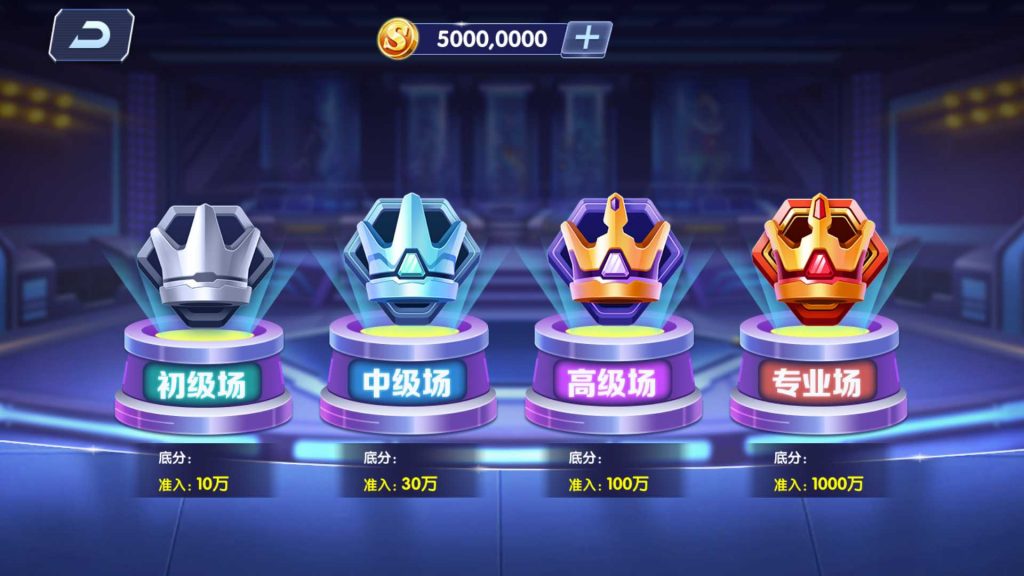 733ee6df7120240113233144