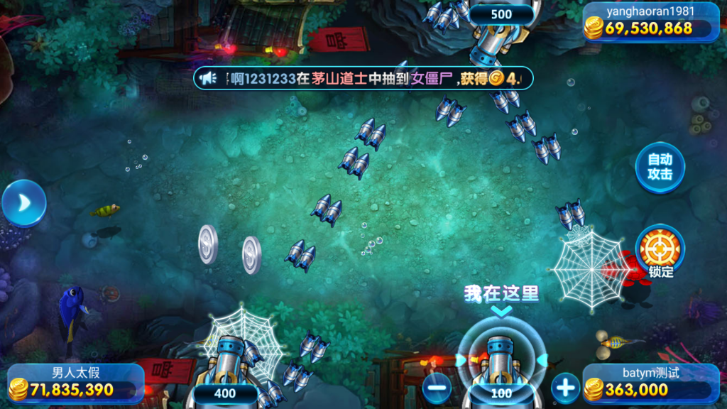 73a57a3fa720240118110210