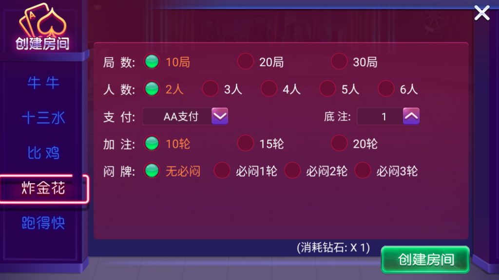 744022ff5020240118171233