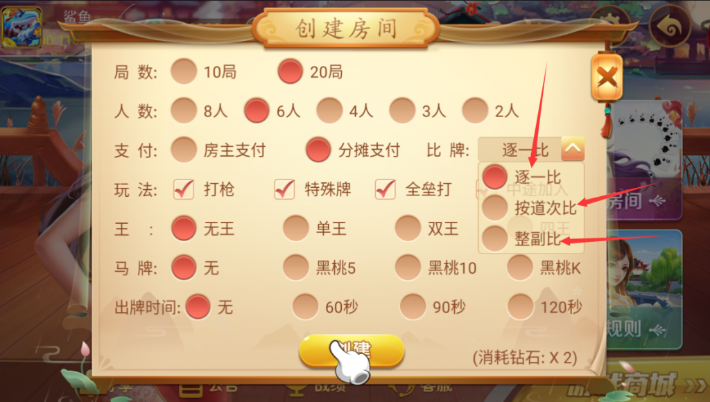 768fe2041920240125134511