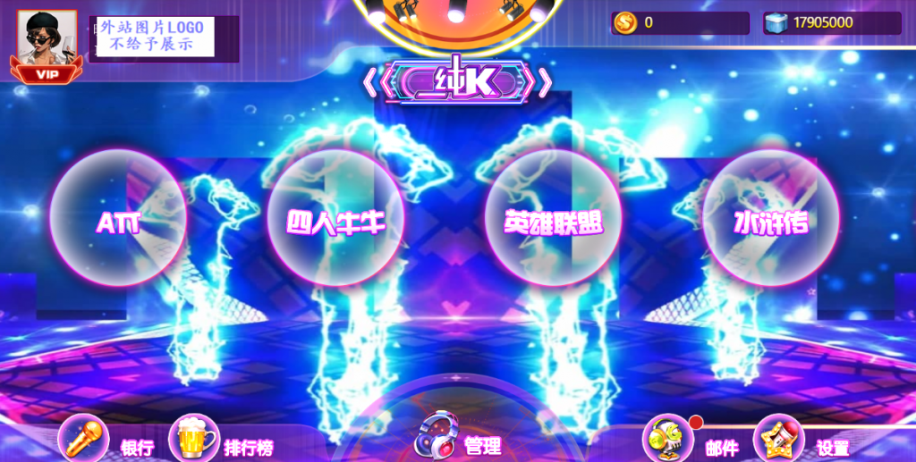 789455ff0020240113231633