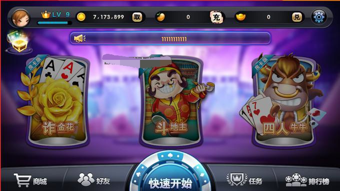 7d2fcd4c6d20240102102450