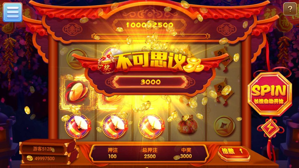 7d9433f7d620240113233144