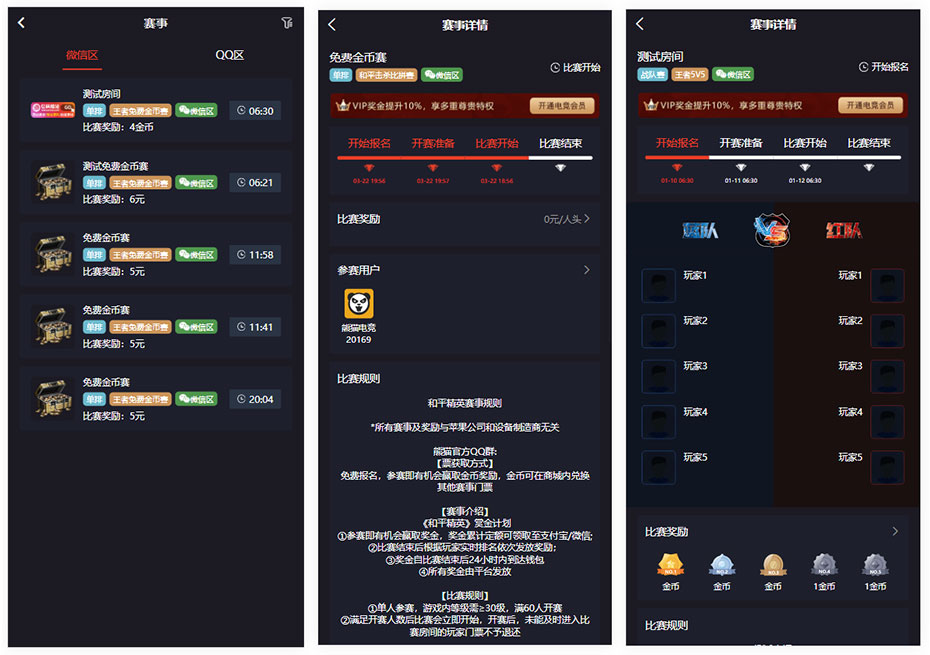 7ebb8dc78720240110223743