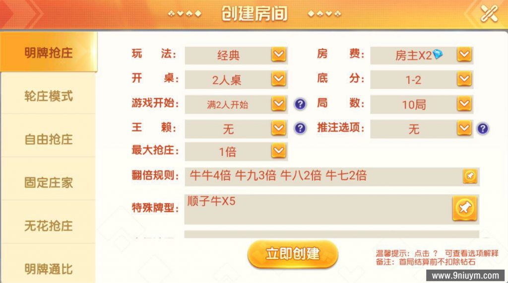 7fd9eafe0220240113224618