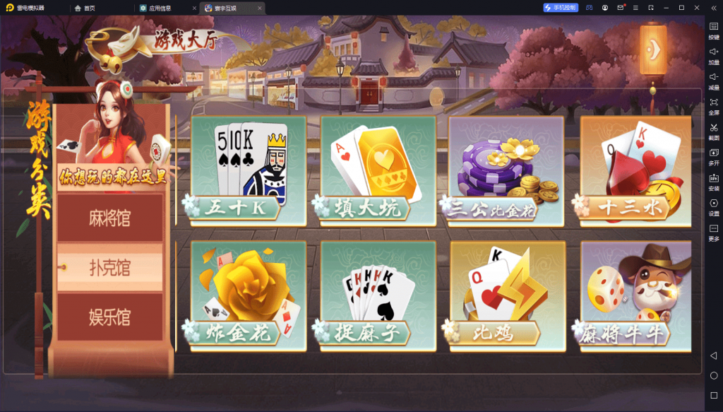 871561115820240113225000