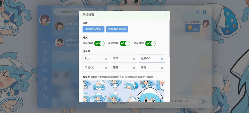 880f84c7ce20240119090457