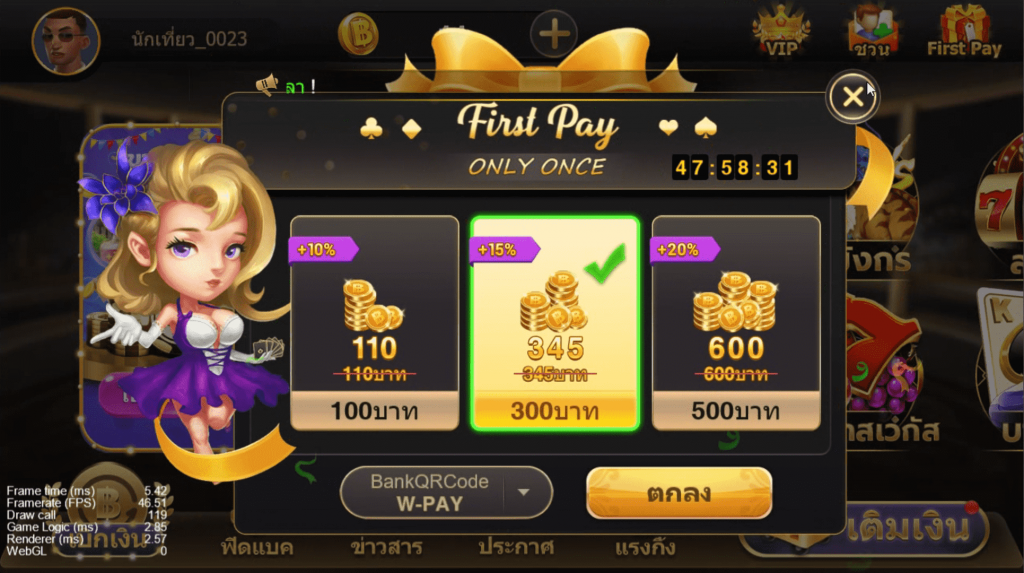 8ca4a0b5bb20240130135029