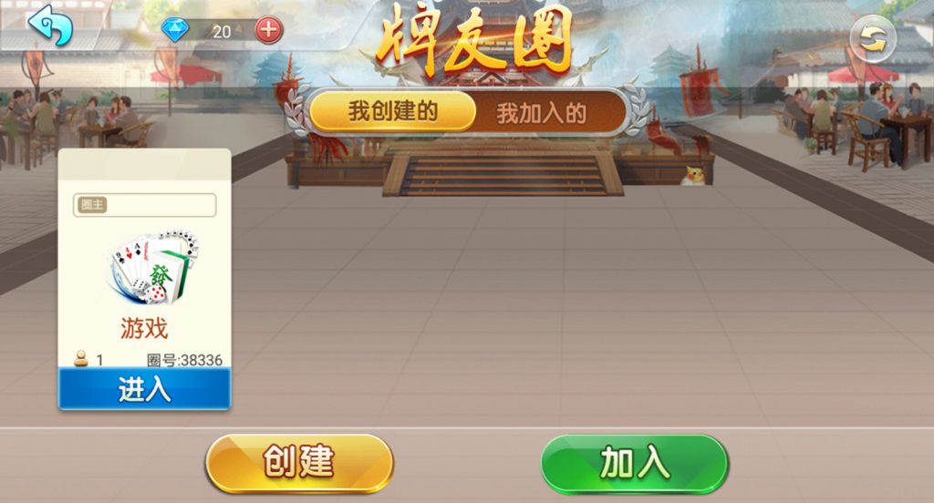 8f34981c1520240118170648