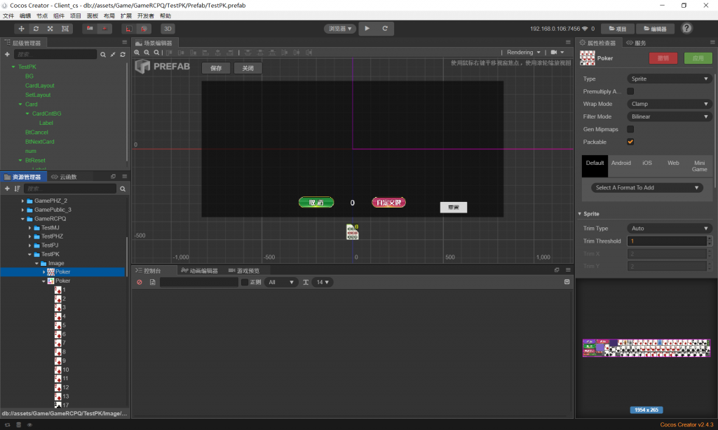 8fa07c3d3220240131221822