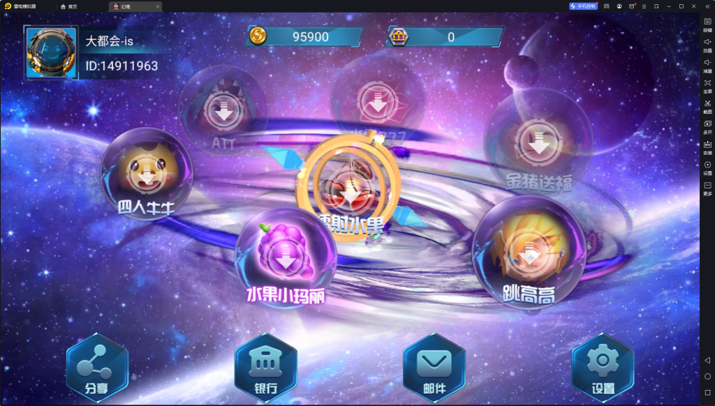 92670c55dc20240112090404