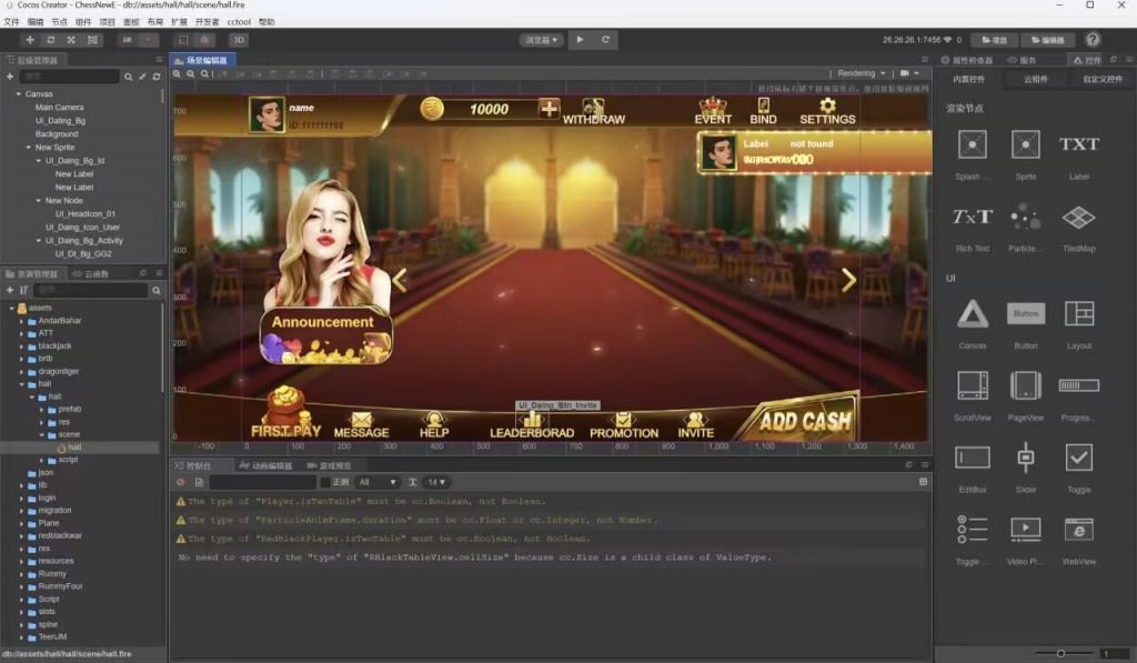 942177326c20240107111207