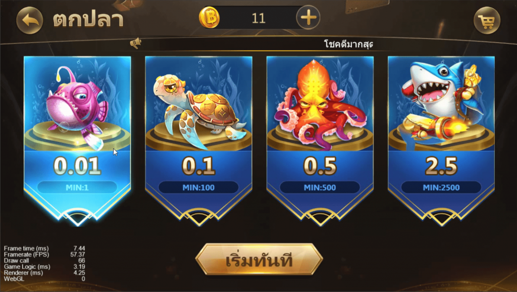 956b1263c320240130135029