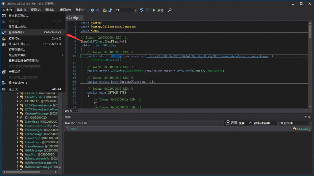 96e07b28b620240118212546