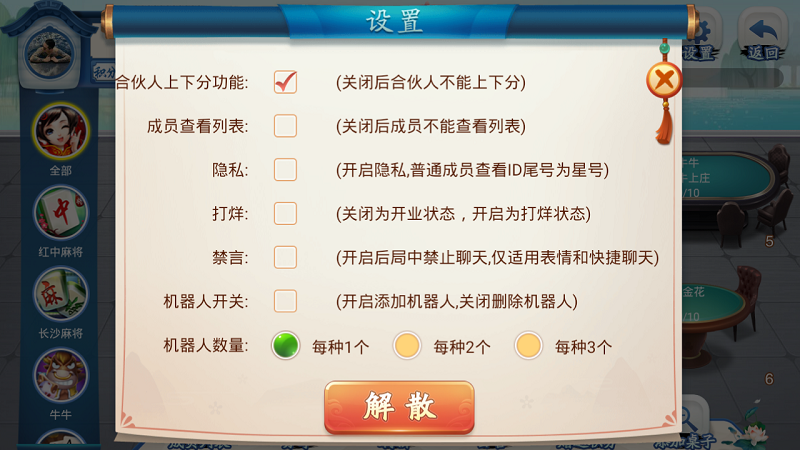 979027608520240126105907