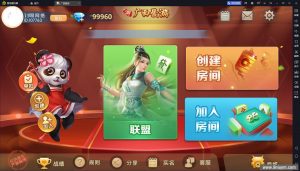 全新UI广西爱游棋牌组件-蝙蝠源码网