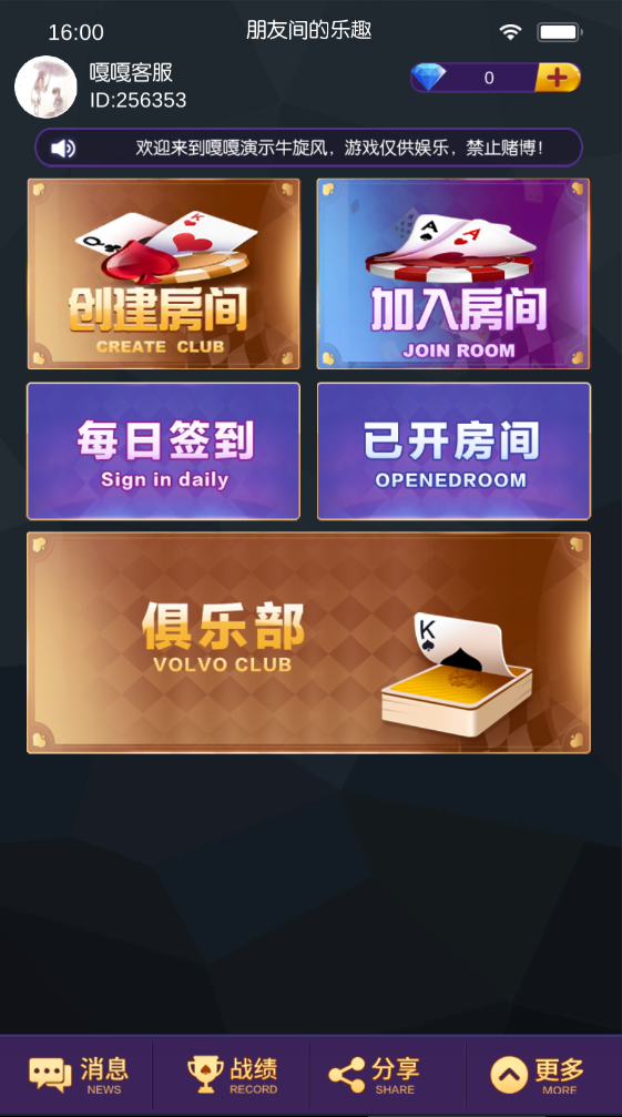 9b9e65f6e520240118084320