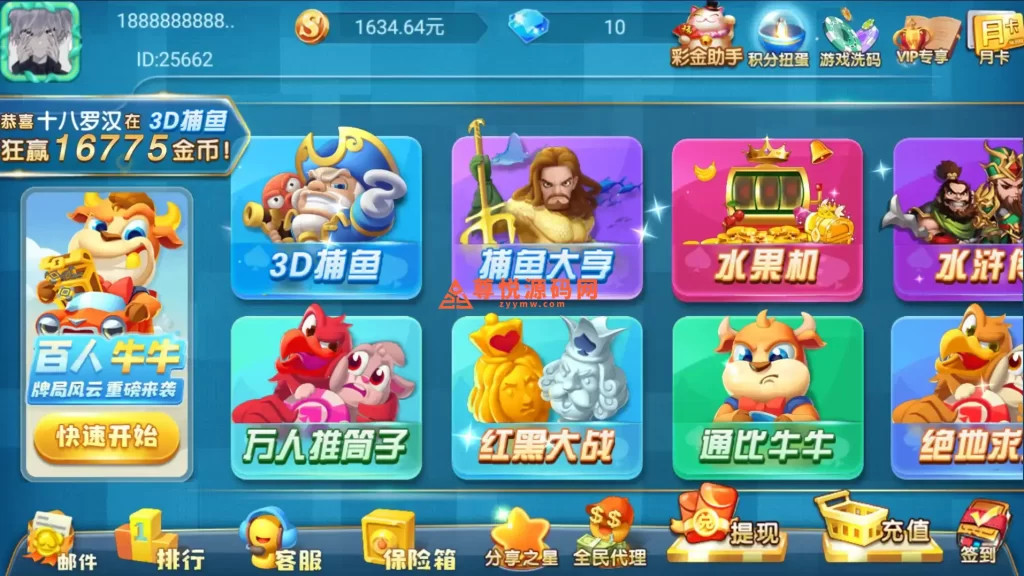 9f38d5fa9d20240113230349